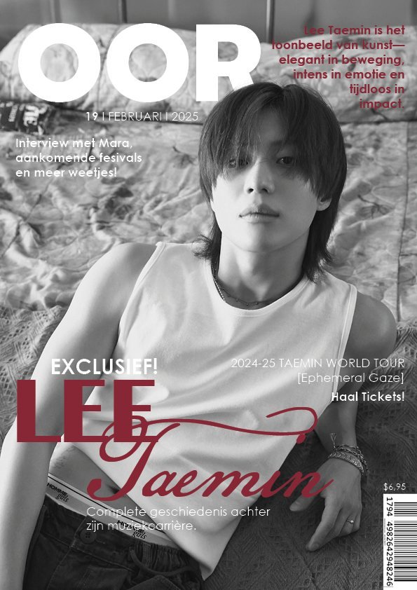 OOR — Cover